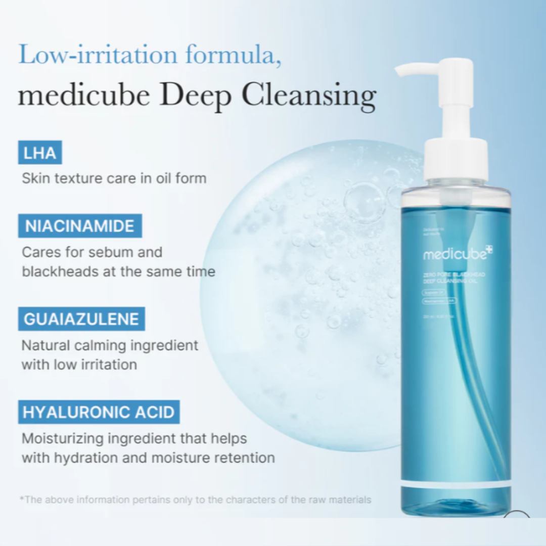 MEDICUBE Zero Pore Blackhead Deep Cleansing Oil 205ml