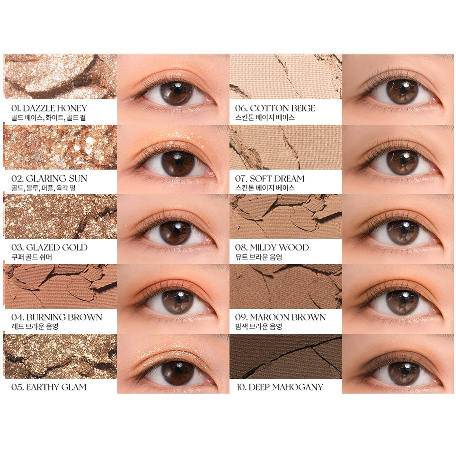 ROMAND Better Than Palette #02 Mahogany Garden