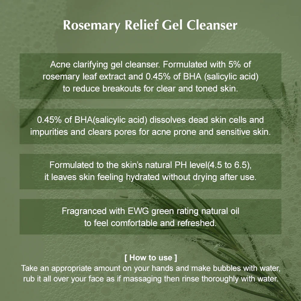 KAINE Rosemary Relief Gel Cleanser 150ml