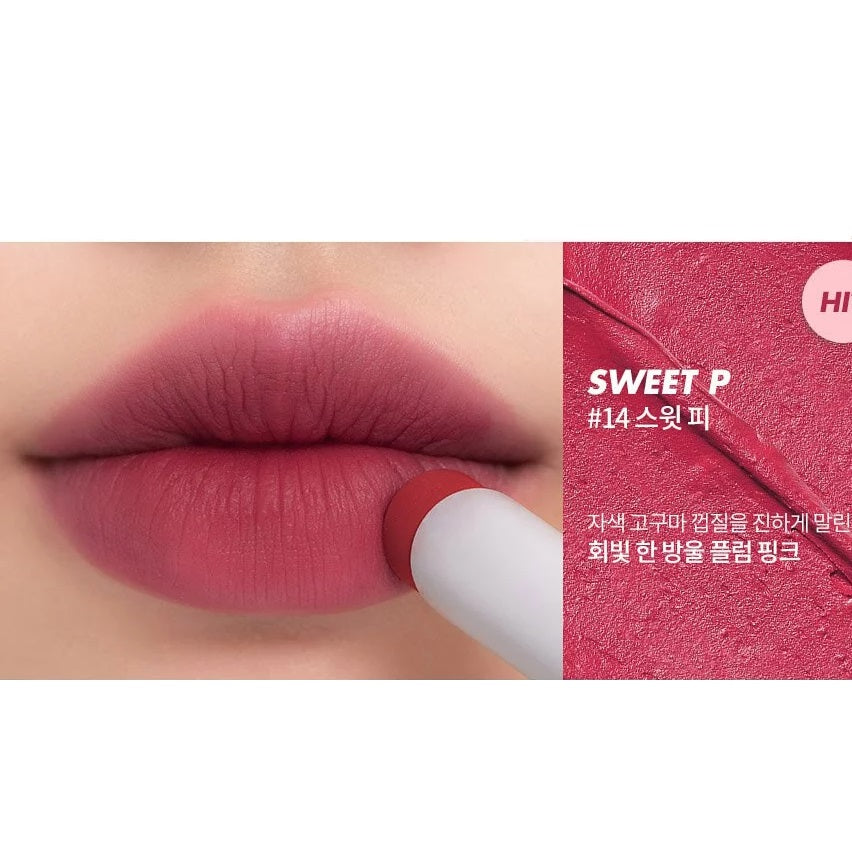 ROMAND Zero Matte Lipstick 3g