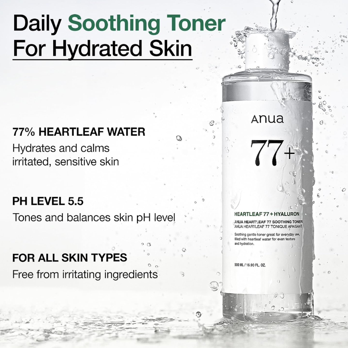 ANUA Heartleaf 77% Soothing Toner 250ml
