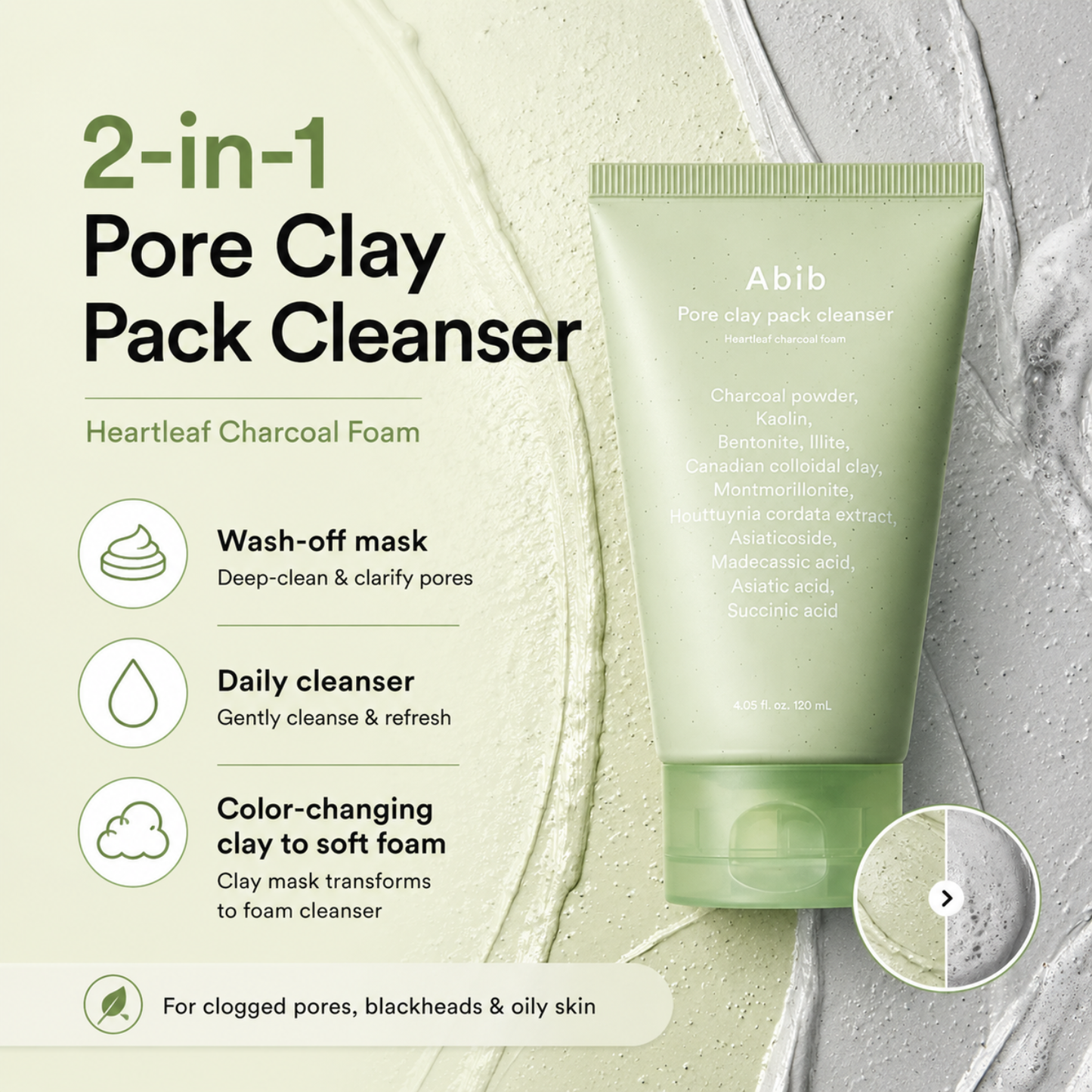 ABIB Pore Clay Pack Cleanser Heartleaf Charcoal Foam 120ml