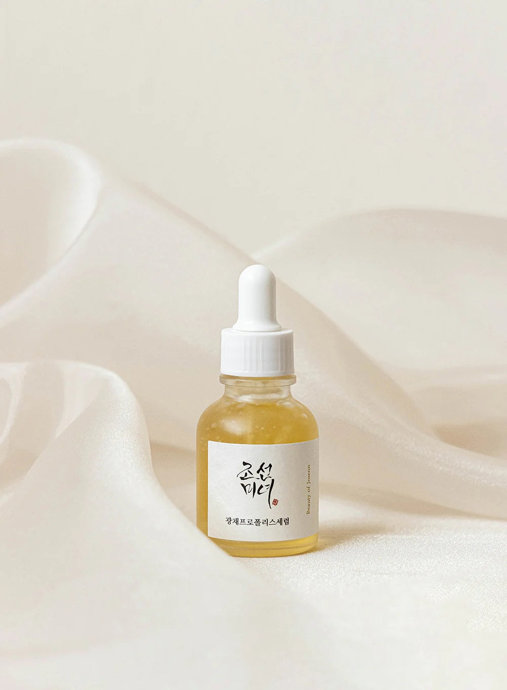 BEAUTY OF JOSEON Glow Serum: Propolis + Niacinamide 