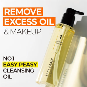 NUMBUZIN No. 1 Easy Peasy Cleansing Oil 200ml