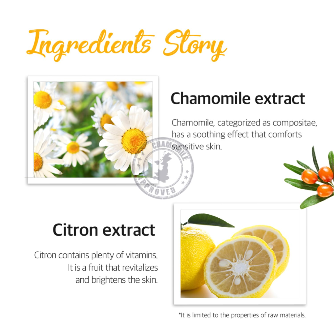 PETITFEE Chamomile Lightening Hydrogel Eye Mask 60ea