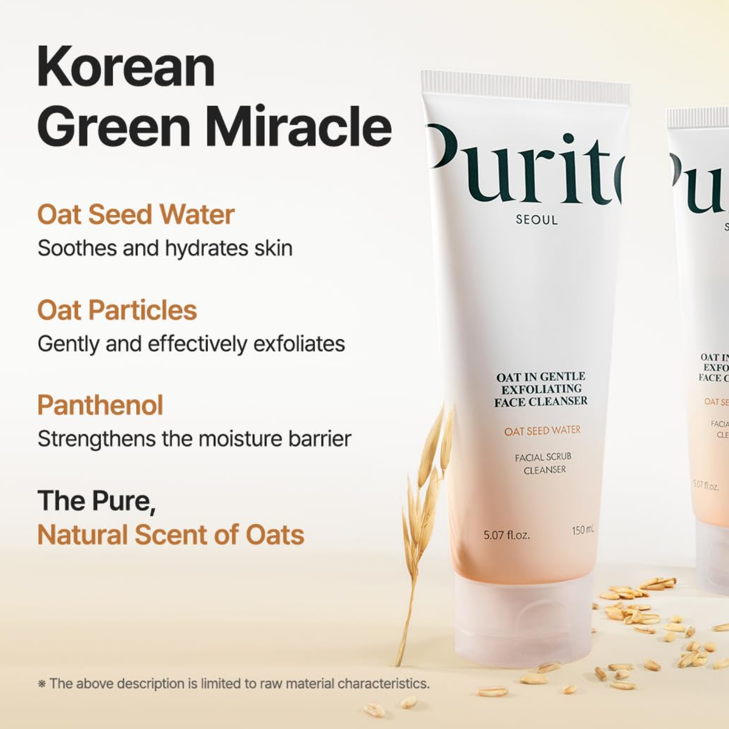 PURITO SEOUL Oat In Gentle Exfoliating Face Cleanser 150ml