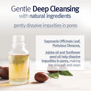 PYUNKANG YUL Deep Cleansing Oil 290ml