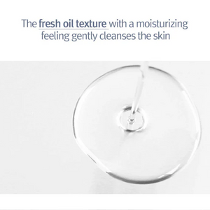 PYUNKANG YUL Deep Cleansing Oil 290ml
