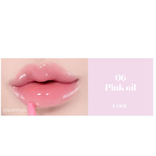 Load image into Gallery viewer, ETUDE Dear Darling Oil Tint 4.2g