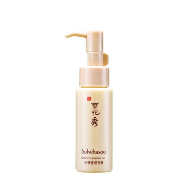 SULWHASOO Gentle Cleansing Oil 50ml