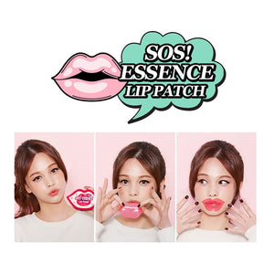 BERRISOM SOS! Essence Lip Patch 30pcs