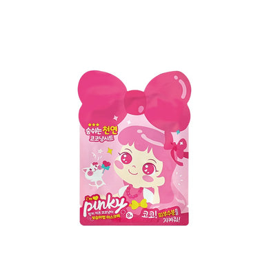 I'M PINKY Pinky Kids Moisture Sheet Mask Large