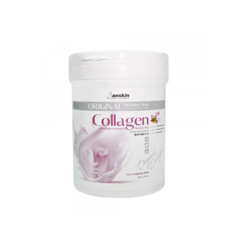 ANSKIN Collagen Modeling Mask
