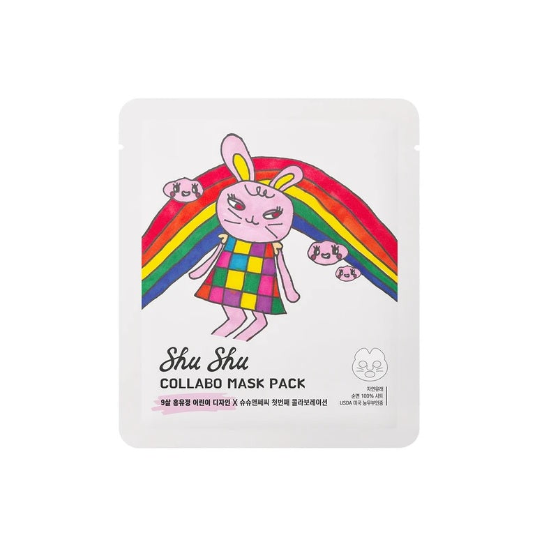 SHUSHU & SASSY Collabo Mask