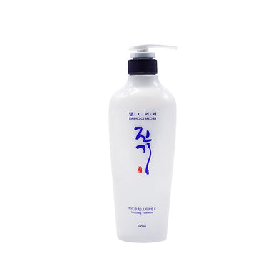 DAENG GI MEO RI Vitalizing Treatment 300ml